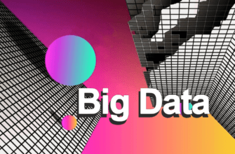 Курсы big data